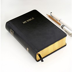 My Bible: il taccuino di 1.280 pagine