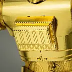 Misure: 6,4 x 4,2 x 12 cm