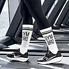 Bianco con il messaggio "Gym bro".