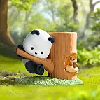 Il nuovo vicino di casa (edizione con gli occhi carini)