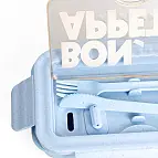 Capacità 1100 ml